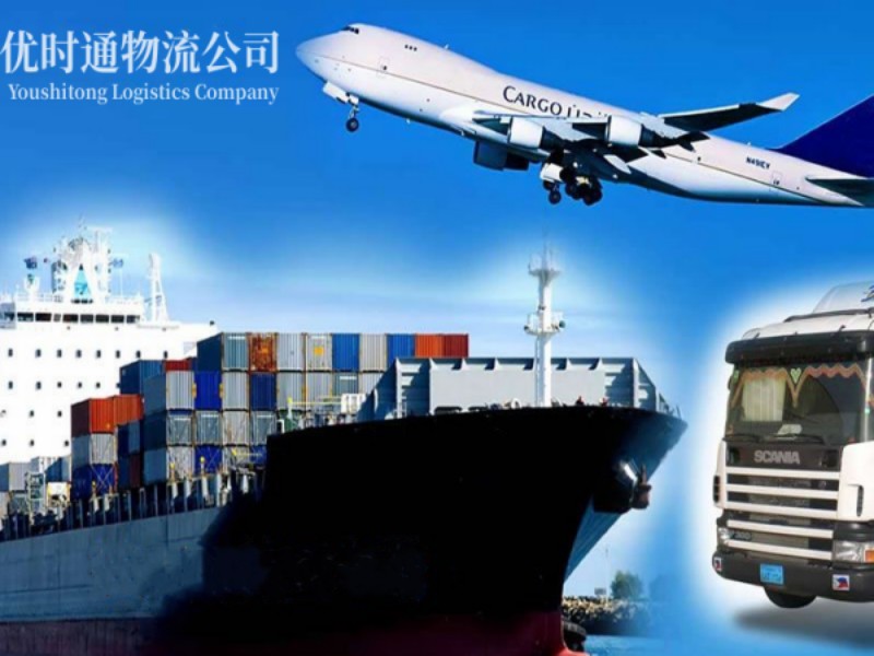绥江到葡萄牙空运锂电池注意事项